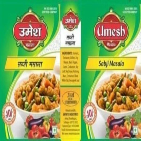 Sabji__Umesh_Masala_Sultanpur